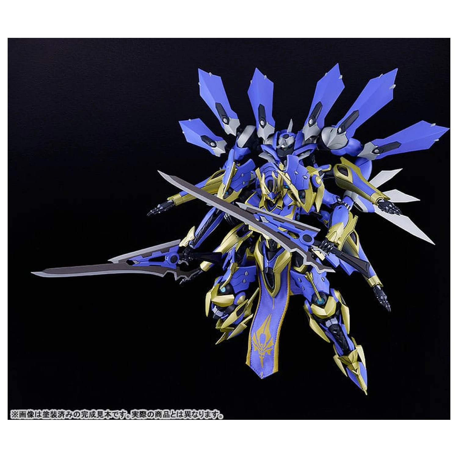 Knight´s & Magic (Light Novel) DX-Scale Moderoid Plastik Modell Bausatz Magatsu-Ikaruga 19 cm Produktfoto