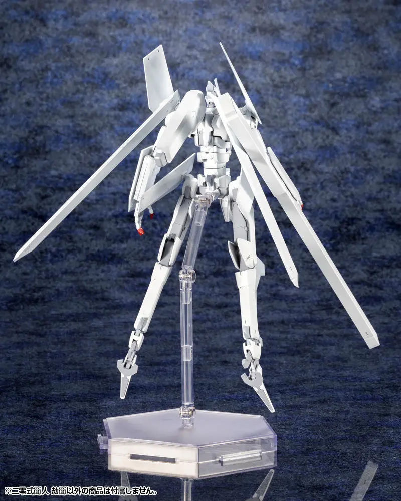 Knights of Sidonia: Love Woven in the Stars Plastic Model Kit 1/100 Yukimori 20 cm Produktfoto