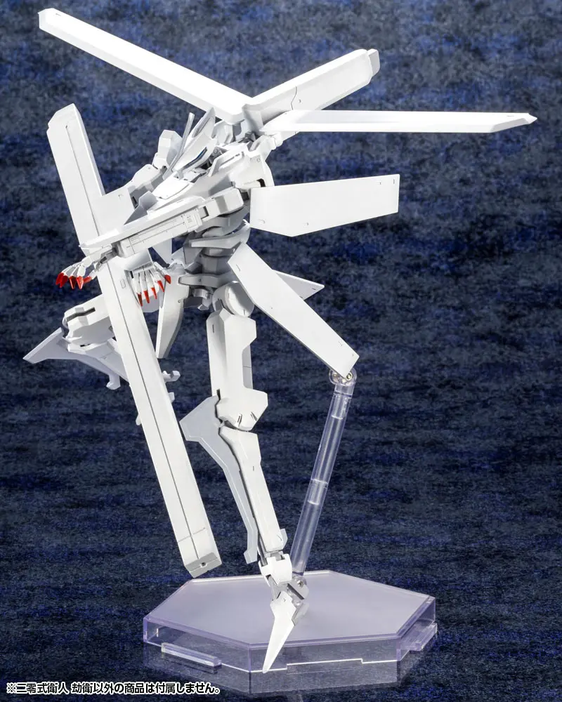 Knights of Sidonia: Love Woven in the Stars Plastic Model Kit 1/100 Yukimori 20 cm Produktfoto