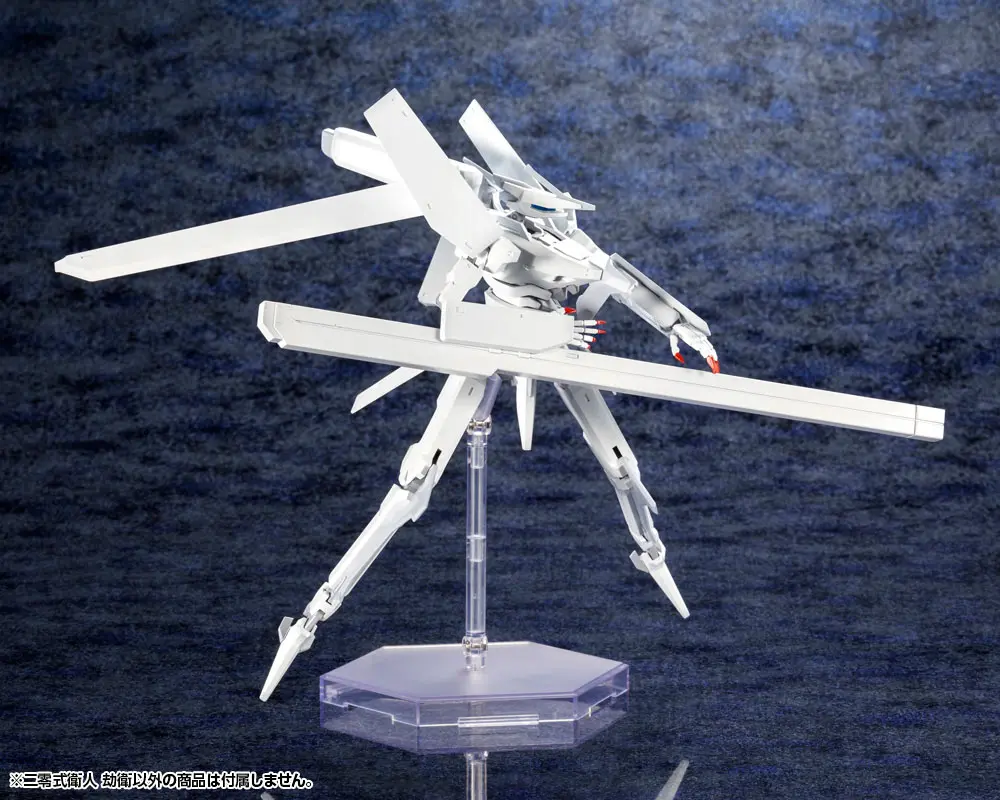 Knights of Sidonia: Love Woven in the Stars Plastic Model Kit 1/100 Yukimori 20 cm Produktfoto