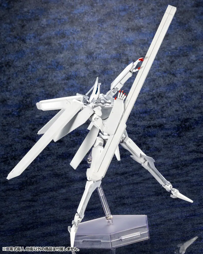 Knights of Sidonia: Love Woven in the Stars Plastic Model Kit 1/100 Yukimori 20 cm Produktfoto