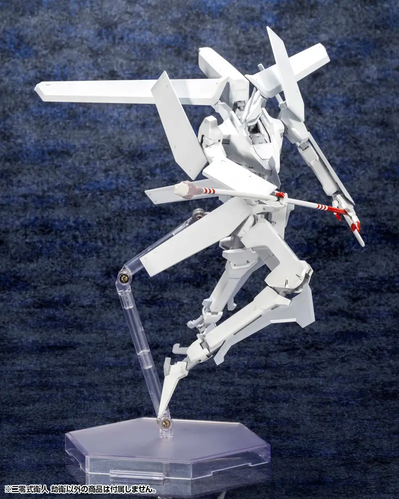Knights of Sidonia: Love Woven in the Stars Plastic Model Kit 1/100 Yukimori 20 cm Produktfoto