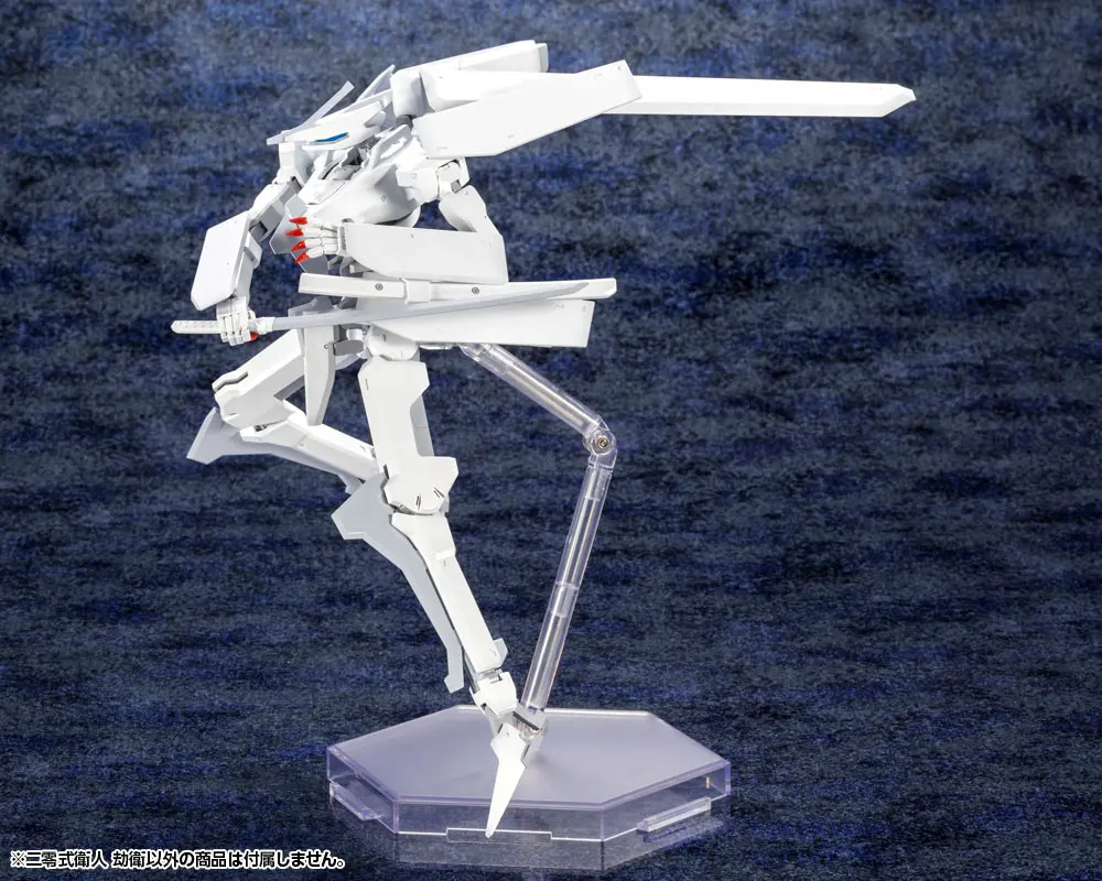 Knights of Sidonia: Love Woven in the Stars Plastic Model Kit 1/100 Yukimori 20 cm Produktfoto