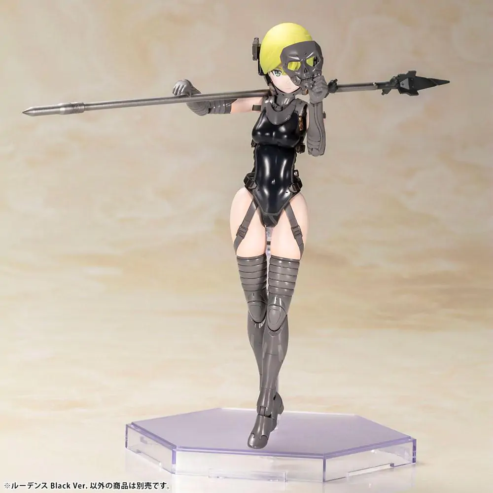 Kojima Productions Plastikmodellbausatz Ludens Schwarz Version 17 cm Produktfoto