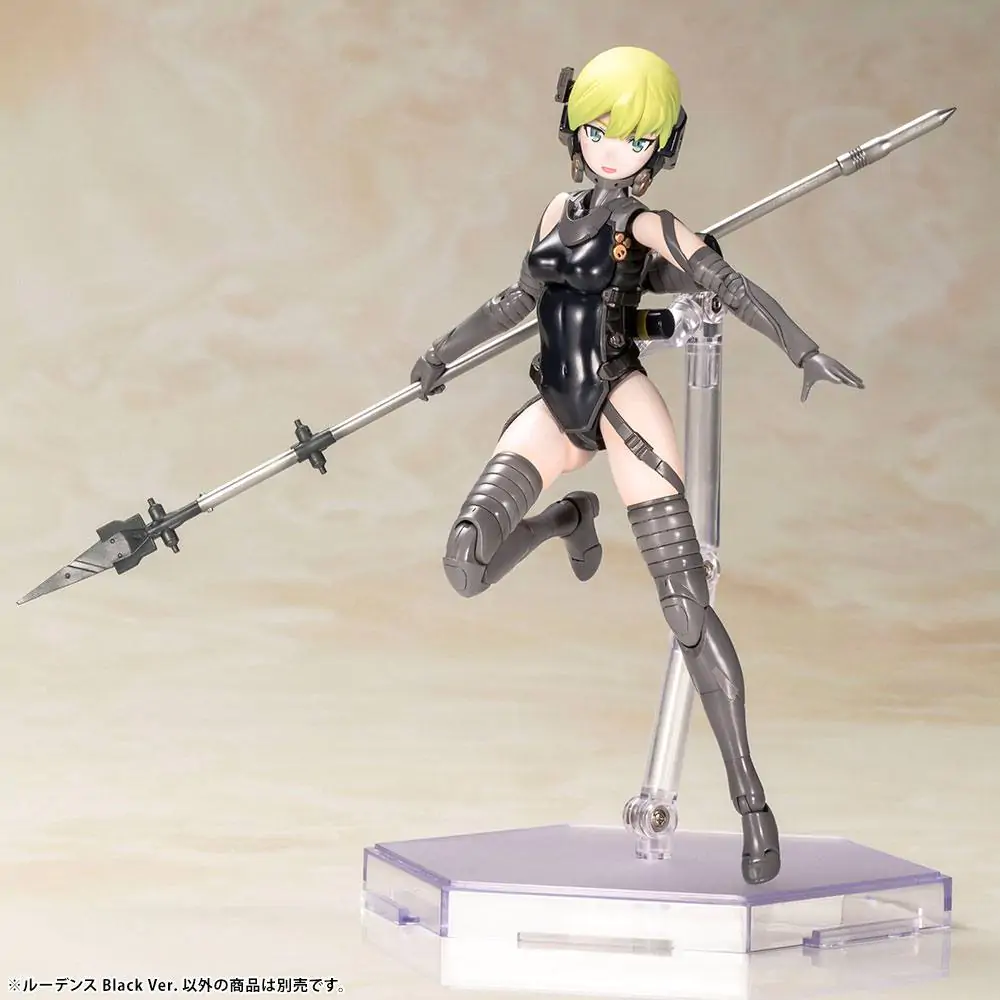 Kojima Productions Plastikmodellbausatz Ludens Schwarz Version 17 cm Produktfoto