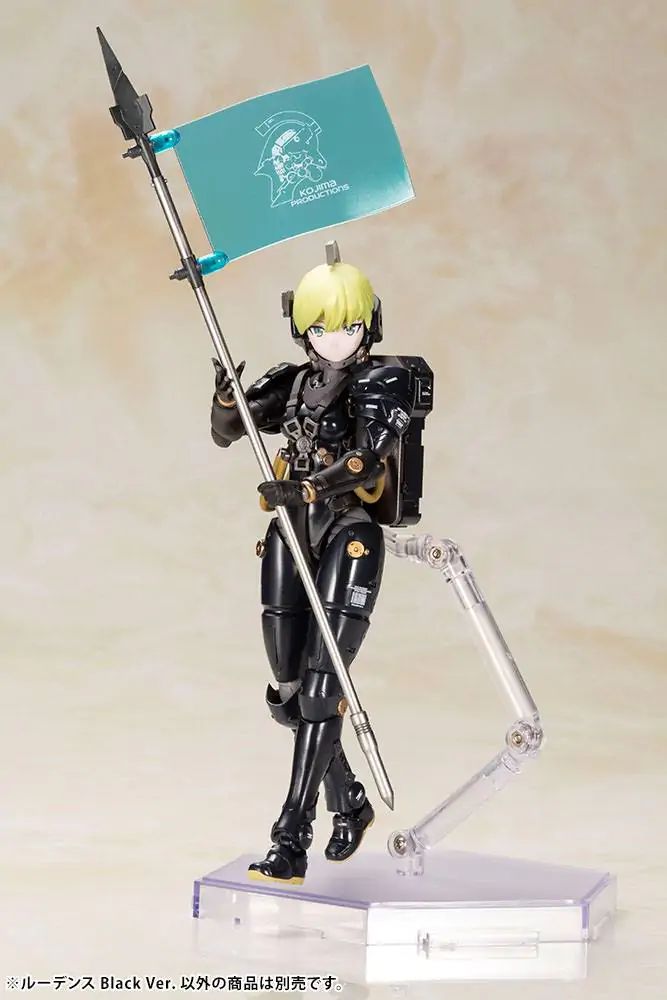 Kojima Productions Plastikmodellbausatz Ludens Schwarz Version 17 cm Produktfoto