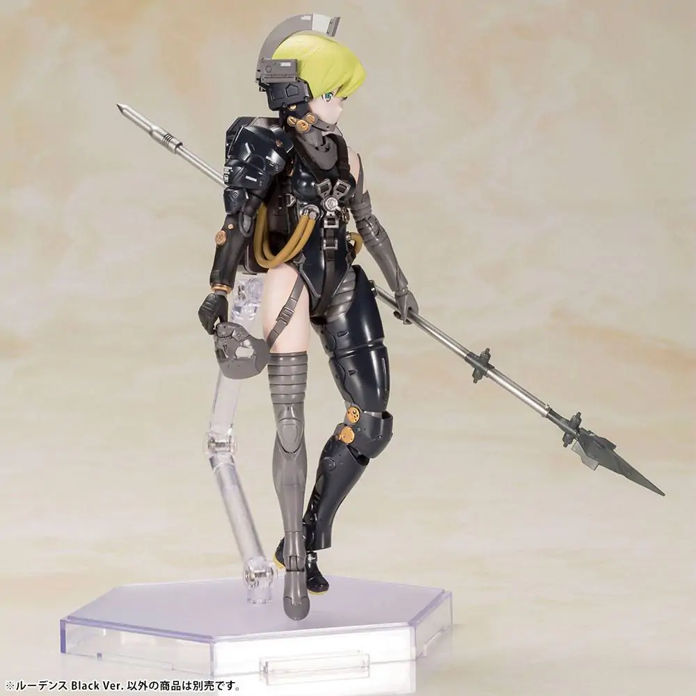 Kojima Productions Plastikmodellbausatz Ludens Schwarz Version 17 cm Produktfoto