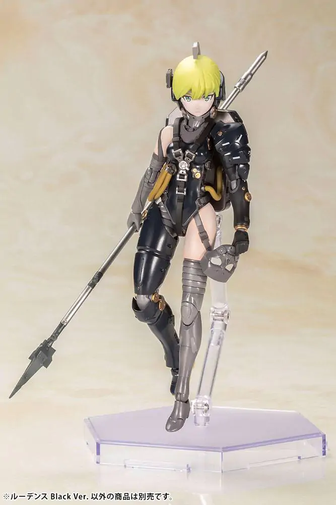 Kojima Productions Plastikmodellbausatz Ludens Schwarz Version 17 cm Produktfoto