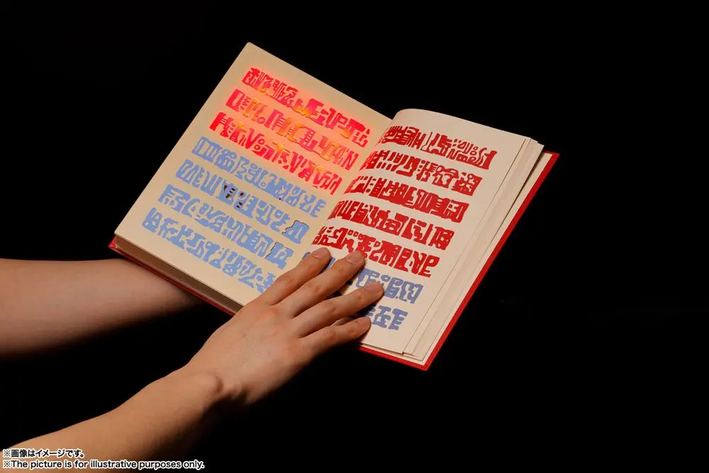 Konjiki no Zatch Bell Proplica Red Spellbook 21 cm Produktfoto