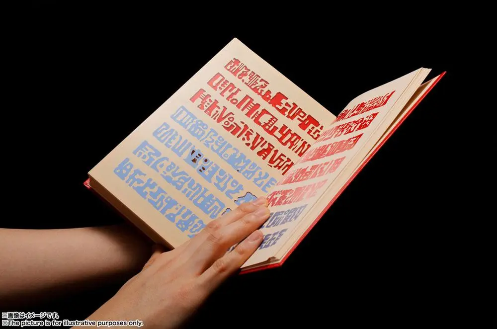 Konjiki no Zatch Bell Proplica Red Spellbook 21 cm Produktfoto