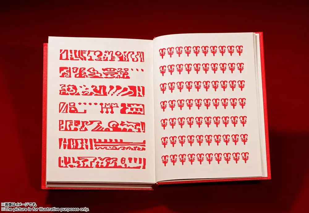 Konjiki no Zatch Bell Proplica Red Spellbook 21 cm Produktfoto