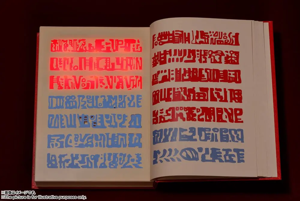 Konjiki no Zatch Bell Proplica Red Spellbook 21 cm Produktfoto