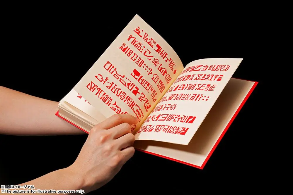 Konjiki no Zatch Bell Proplica Red Spellbook 21 cm Produktfoto