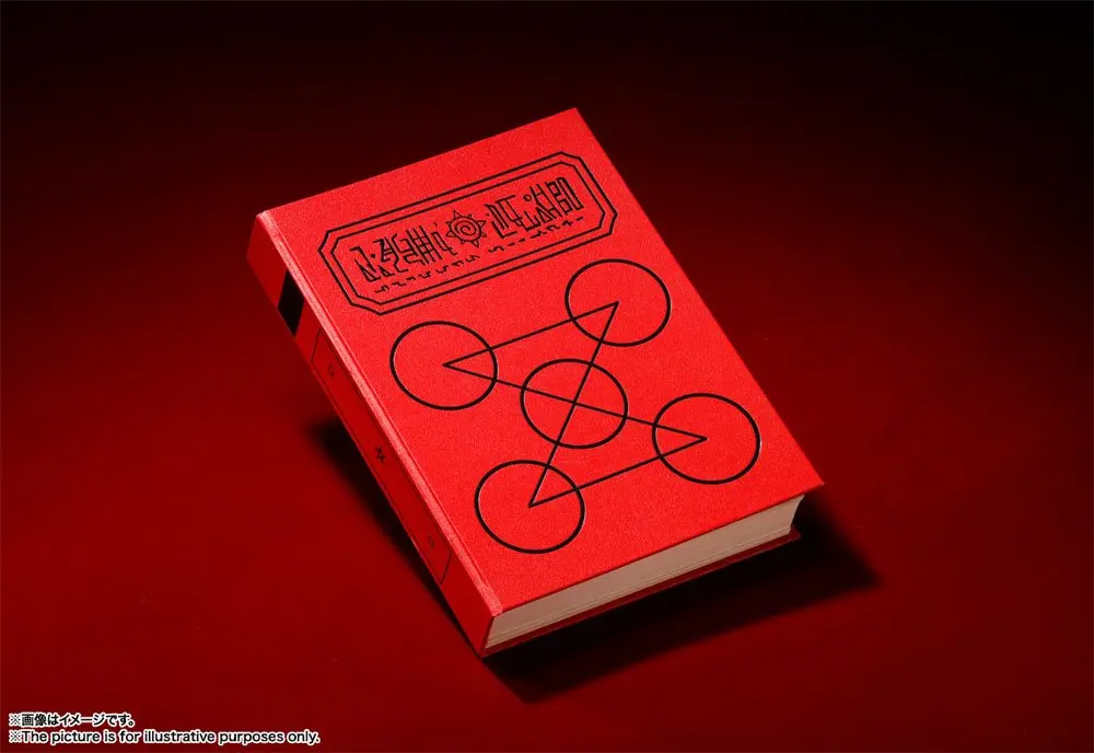 Konjiki no Zatch Bell Proplica Red Spellbook 21 cm Produktfoto