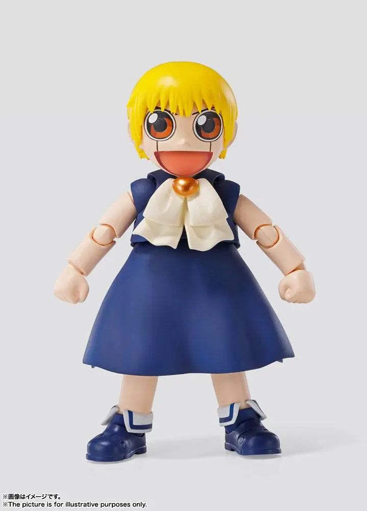 Konjiki no Zatch Bell S.H. Figuarts Actionfigur Zatch Bell 8 cm Produktfoto