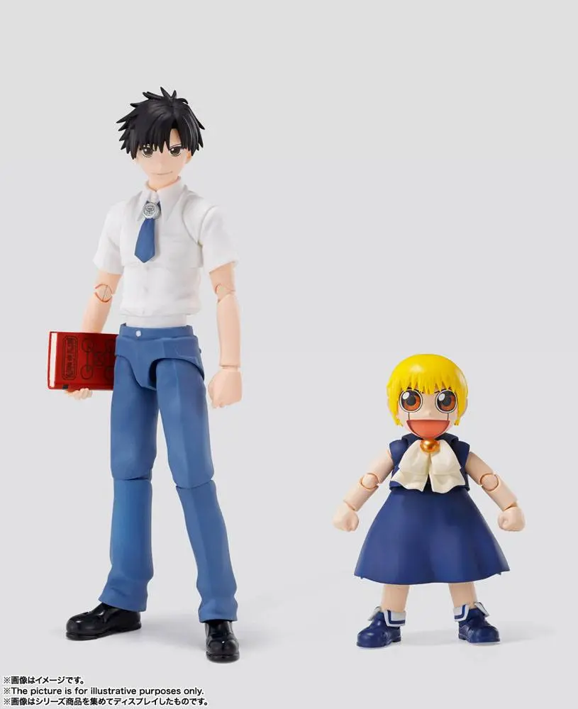 Konjiki no Zatch Bell S.H. Figuarts Actionfigur Zatch Bell 8 cm Produktfoto