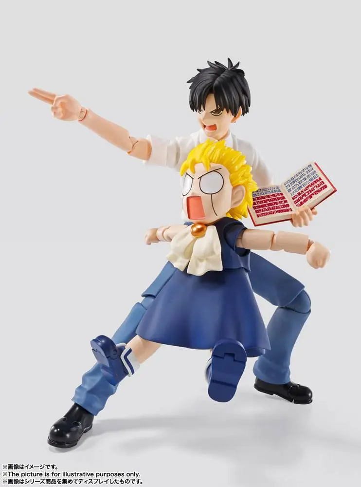 Konjiki no Zatch Bell S.H. Figuarts Actionfigur Zatch Bell 8 cm Produktfoto