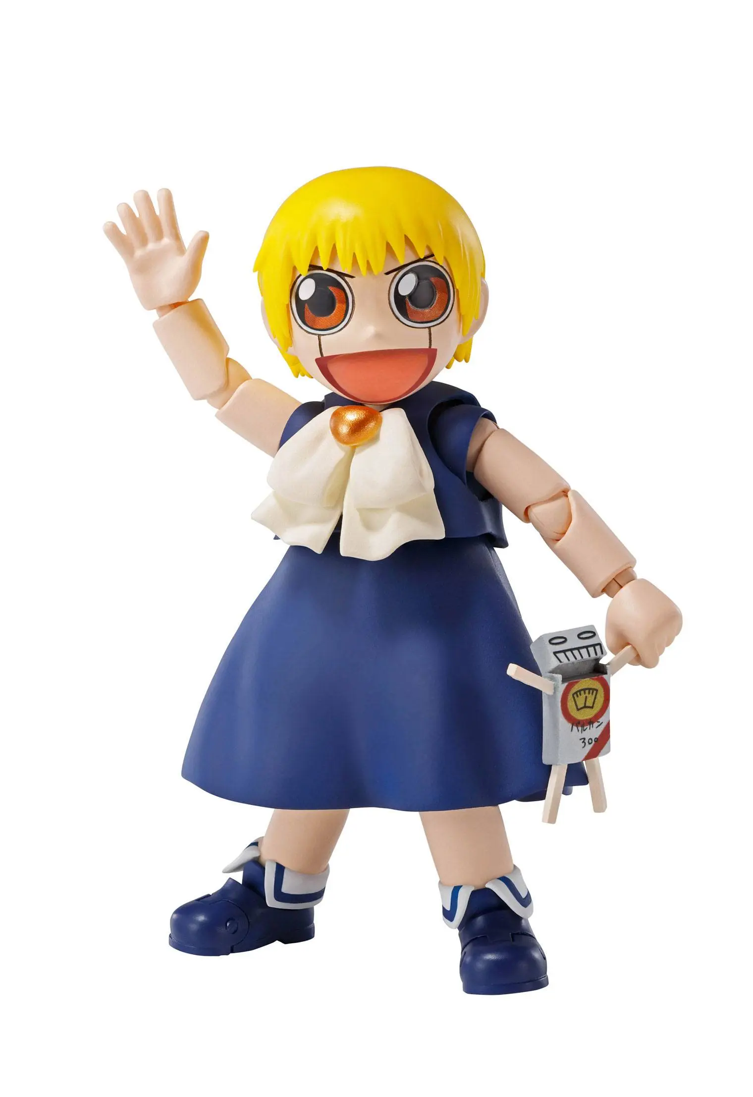 Konjiki no Zatch Bell S.H. Figuarts Actionfigur Zatch Bell 8 cm Produktfoto