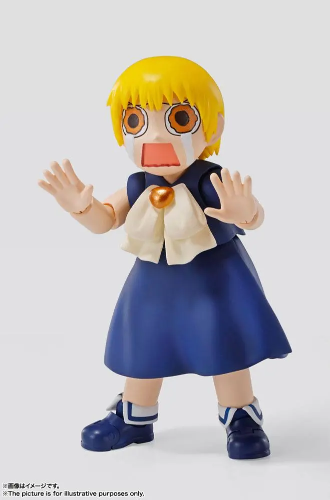 Konjiki no Zatch Bell S.H. Figuarts Actionfigur Zatch Bell 8 cm Produktfoto