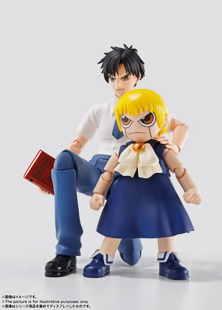 Konjiki no Zatch Bell S.H. Figuarts Actionfigur Zatch Bell 8 cm Produktfoto