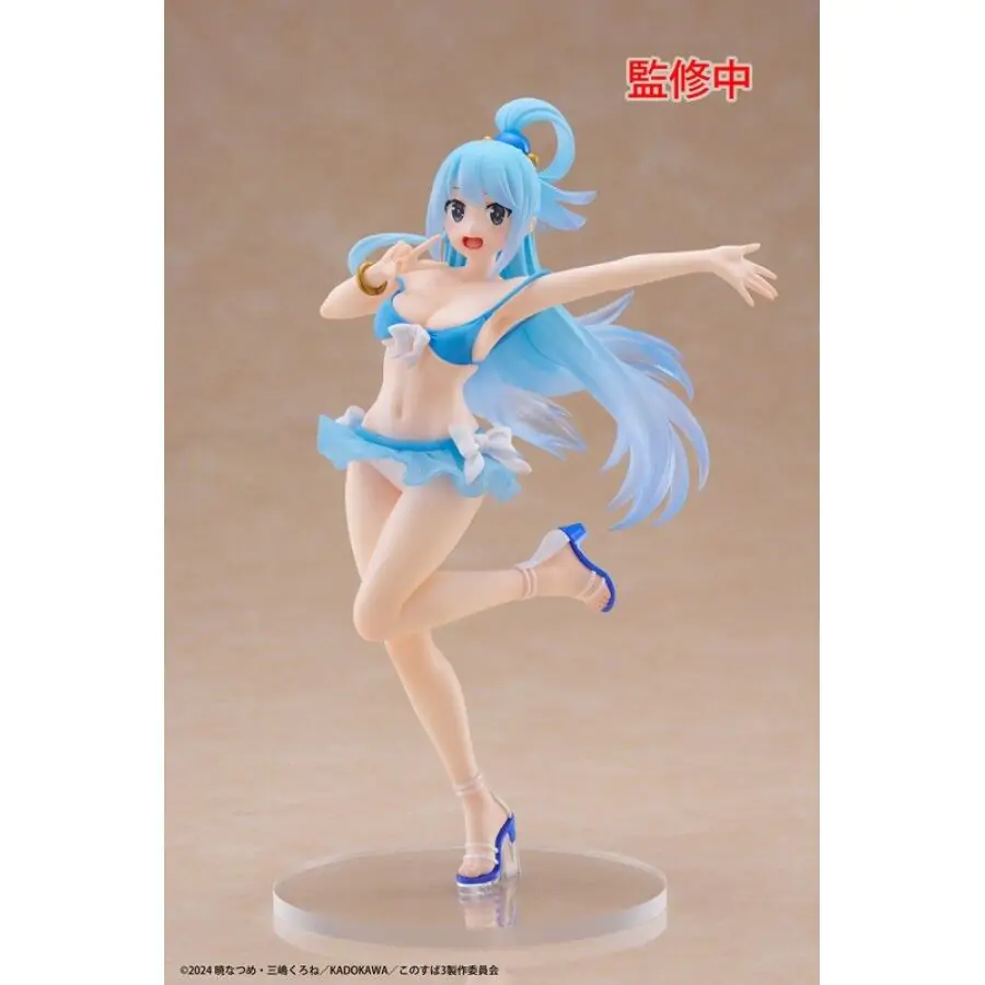 Konosuba God Blessing On This Wonderful Aqua Swimwear Coreful Figur 18cm termékfotó