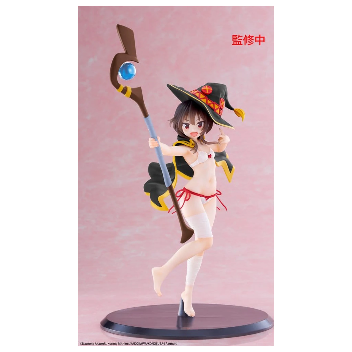 KonoSuba: God's Blessing on This Wonderful World! Coreful PVC Figur Megumin (Swimwear Ver.) Erneuerung 18 cm Produktfoto