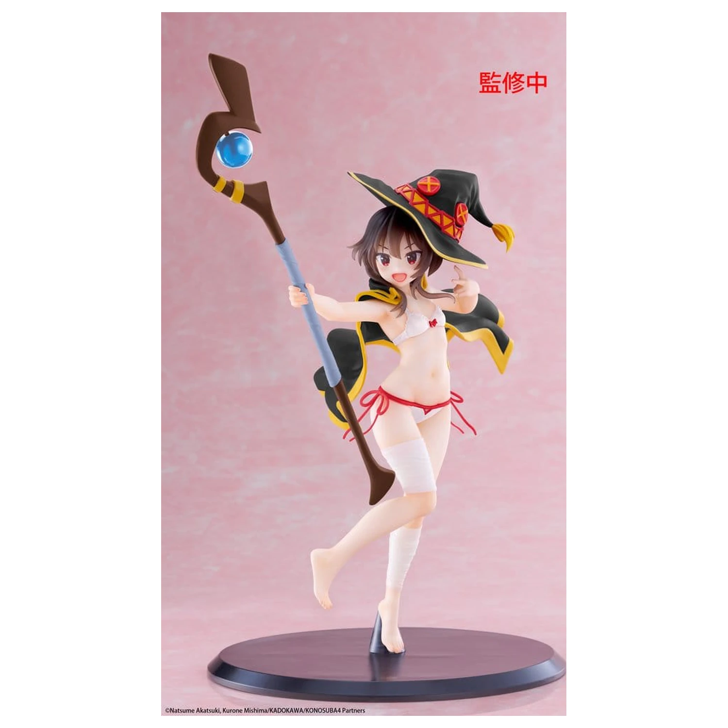 KonoSuba: God's Blessing on This Wonderful World! Coreful PVC Figur Megumin (Swimwear Ver.) Erneuerung 18 cm Produktfoto