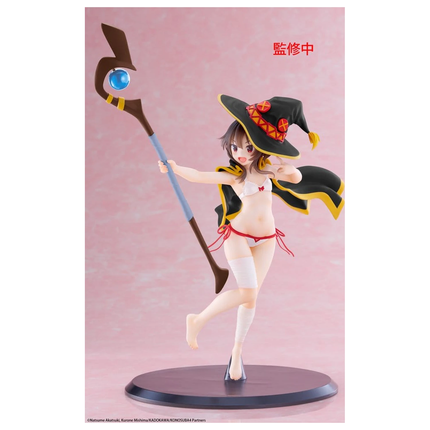 KonoSuba: God's Blessing on This Wonderful World! Coreful PVC Figur Megumin (Swimwear Ver.) Erneuerung 18 cm Produktfoto