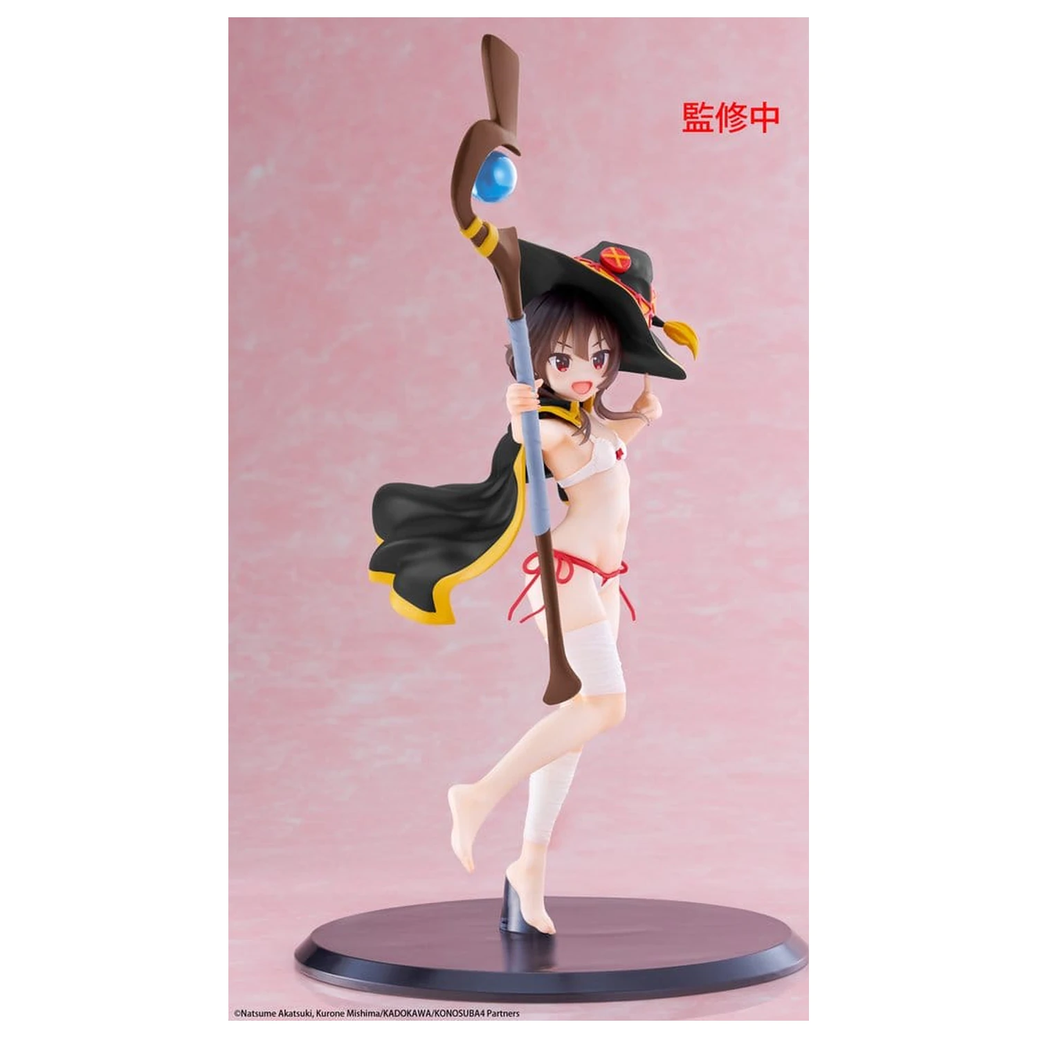 KonoSuba: God's Blessing on This Wonderful World! Coreful PVC Figur Megumin (Swimwear Ver.) Erneuerung 18 cm Produktfoto