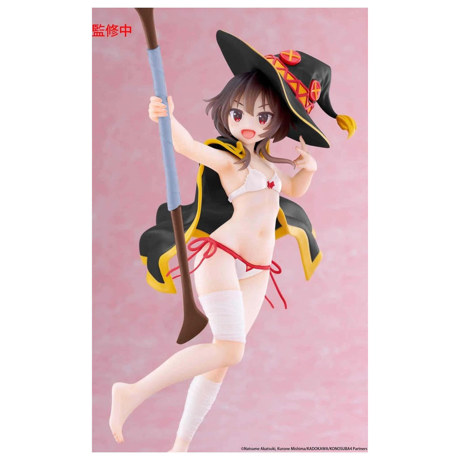 KonoSuba: God's Blessing on This Wonderful World! Coreful PVC Figur Megumin (Swimwear Ver.) Erneuerung 18 cm Produktfoto