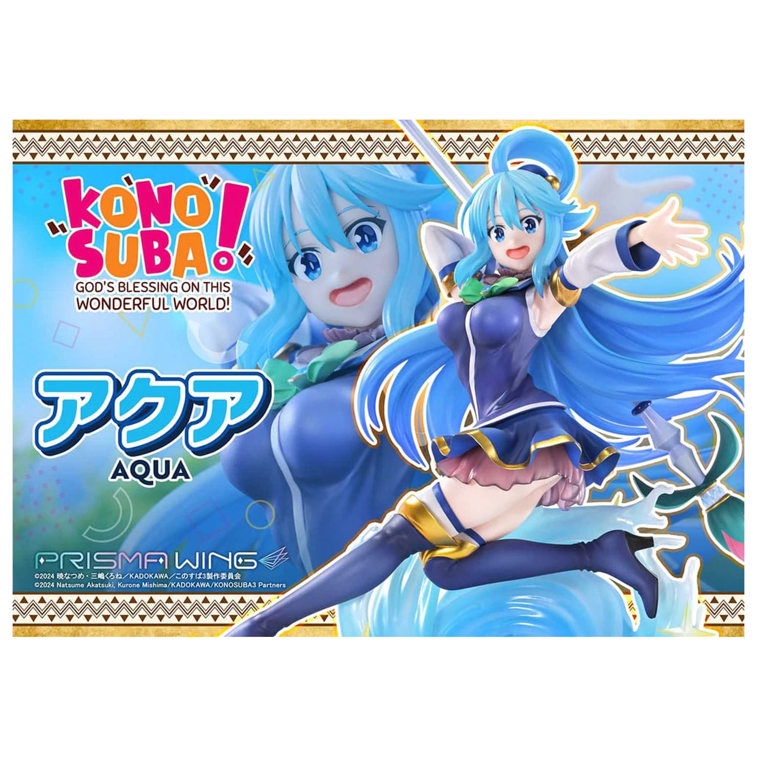 Konosuba - God's blessing on this wonderful world! Prisma Wing PVC Statue 1/7 Aqua 24 cm Produktfoto