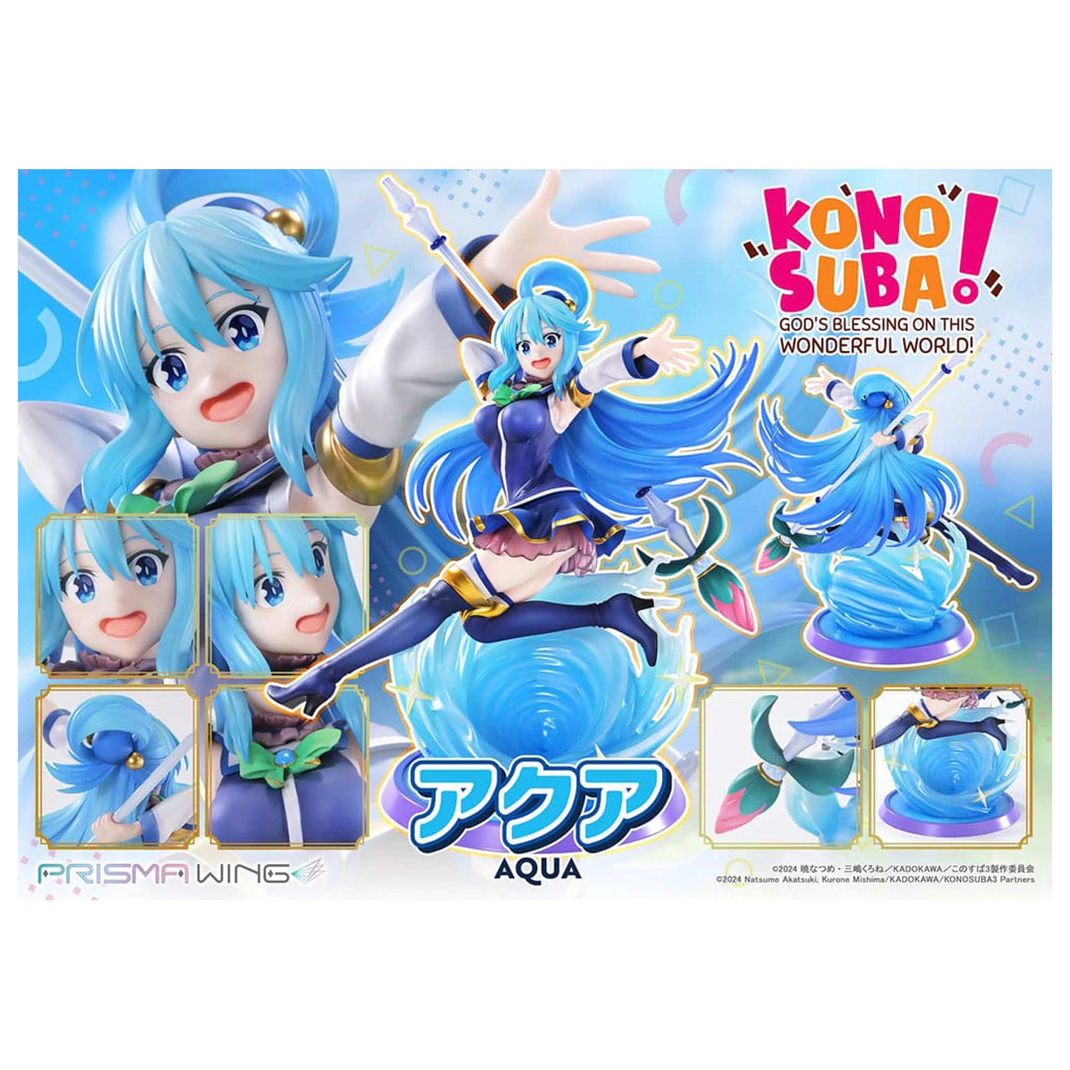 Konosuba - God's blessing on this wonderful world! Prisma Wing PVC Statue 1/7 Aqua 24 cm Produktfoto