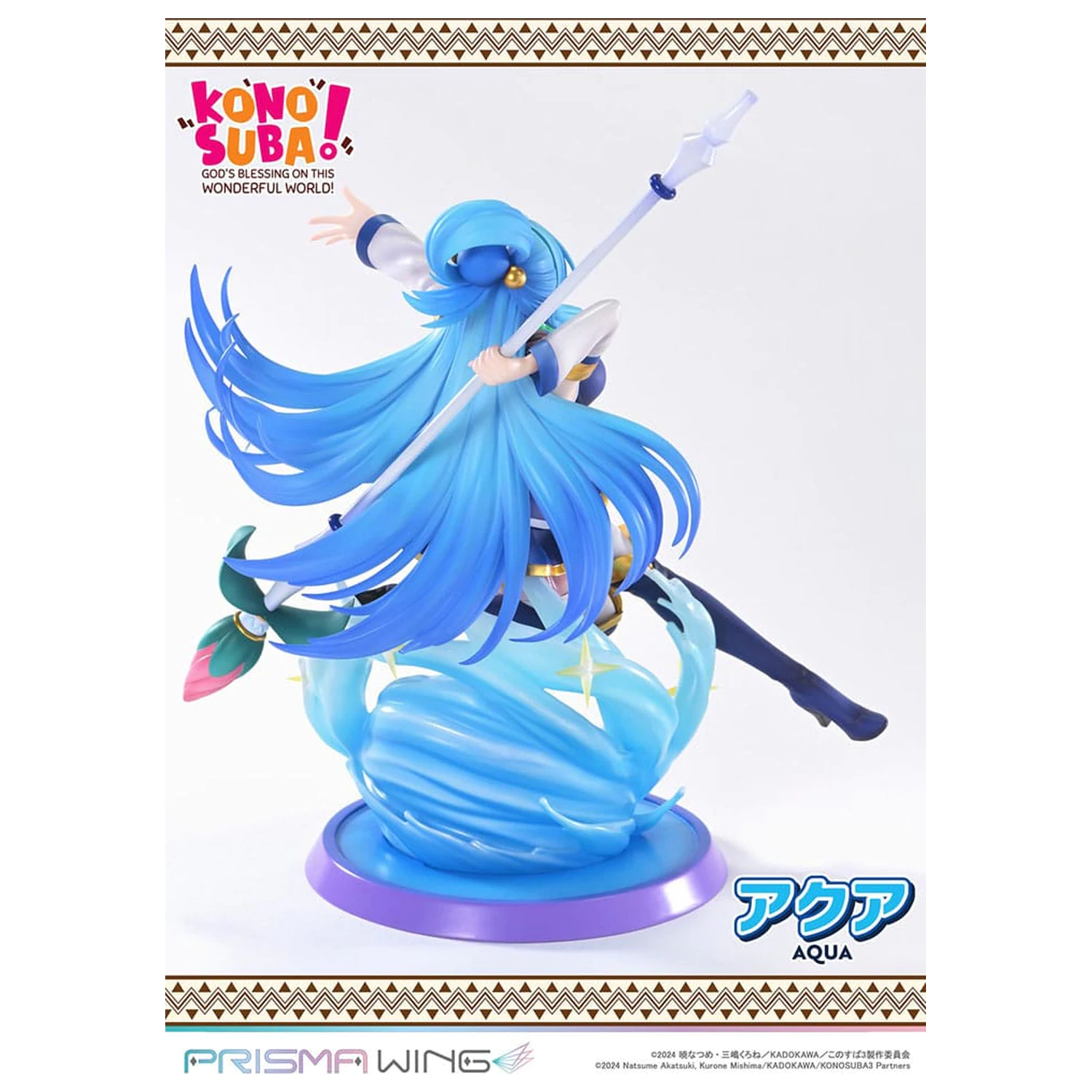 Konosuba - God's blessing on this wonderful world! Prisma Wing PVC Statue 1/7 Aqua 24 cm Produktfoto