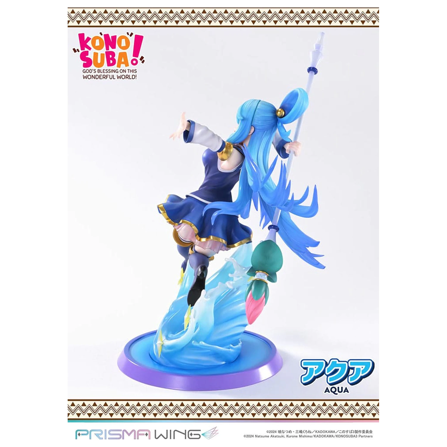 Konosuba - God's blessing on this wonderful world! Prisma Wing PVC Statue 1/7 Aqua 24 cm Produktfoto
