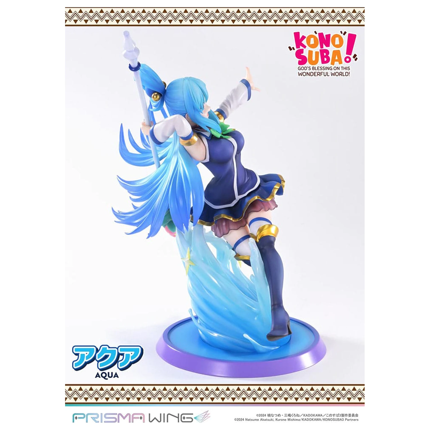 Konosuba - God's blessing on this wonderful world! Prisma Wing PVC Statue 1/7 Aqua 24 cm Produktfoto