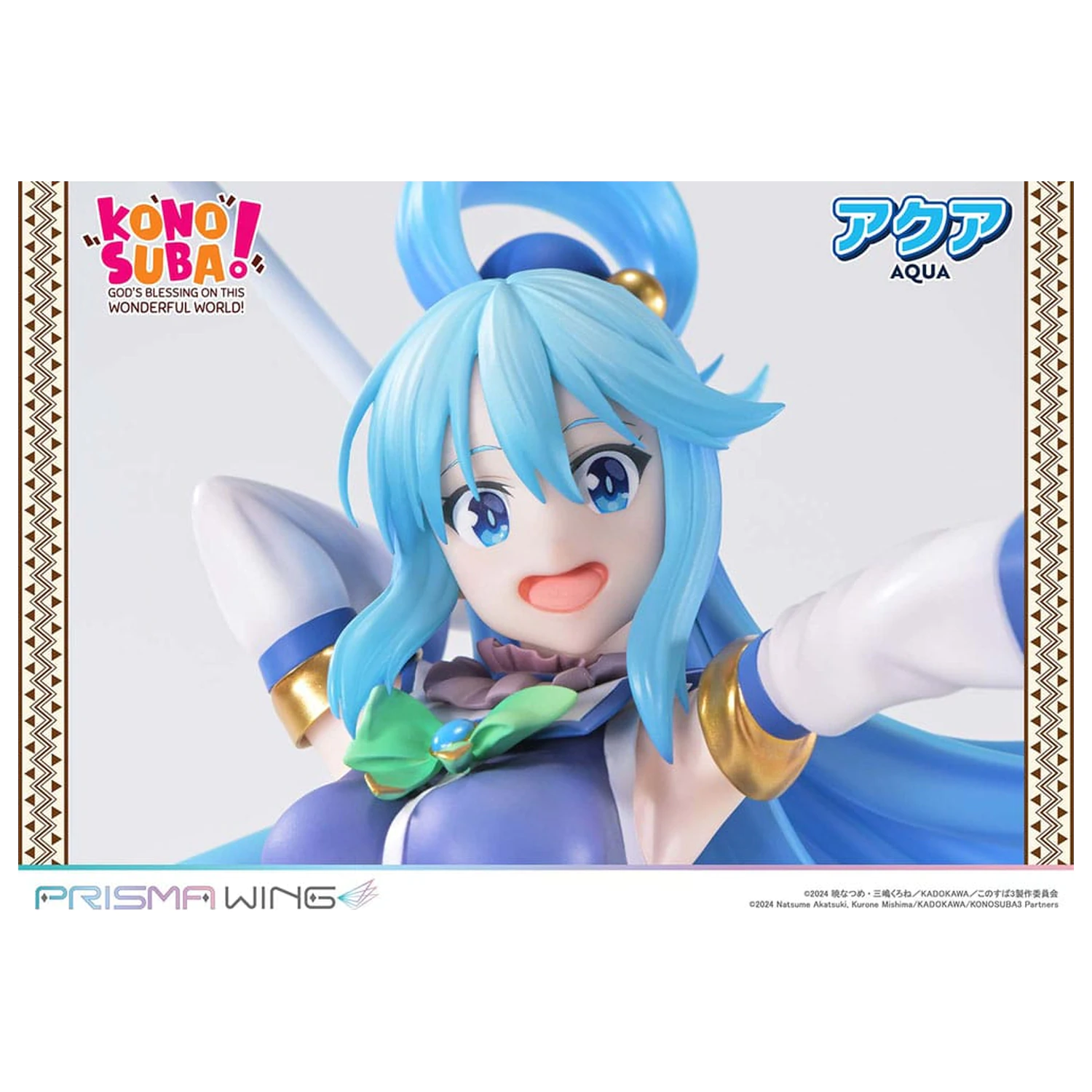 Konosuba - God's blessing on this wonderful world! Prisma Wing PVC Statue 1/7 Aqua 24 cm Produktfoto