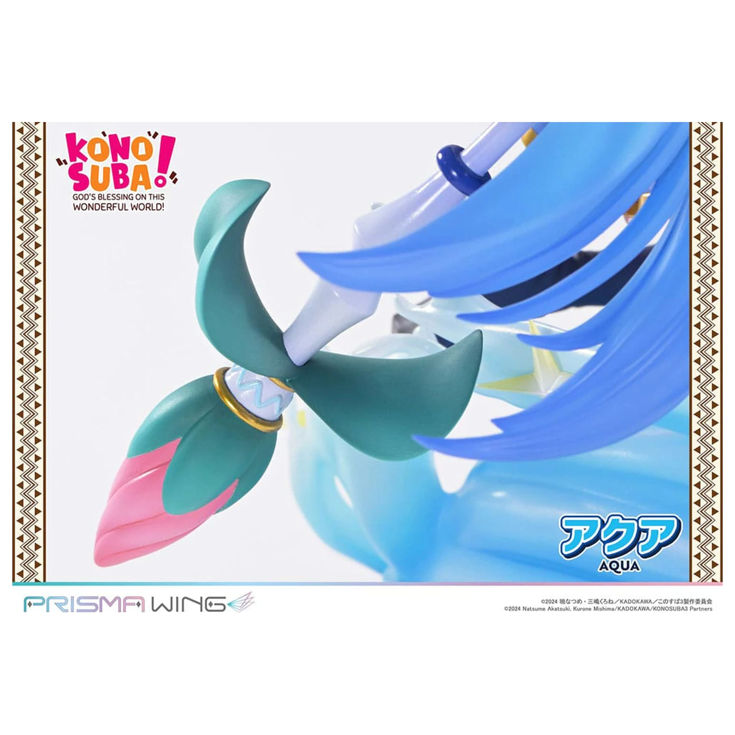 Konosuba - God's blessing on this wonderful world! Prisma Wing PVC Statue 1/7 Aqua 24 cm Produktfoto