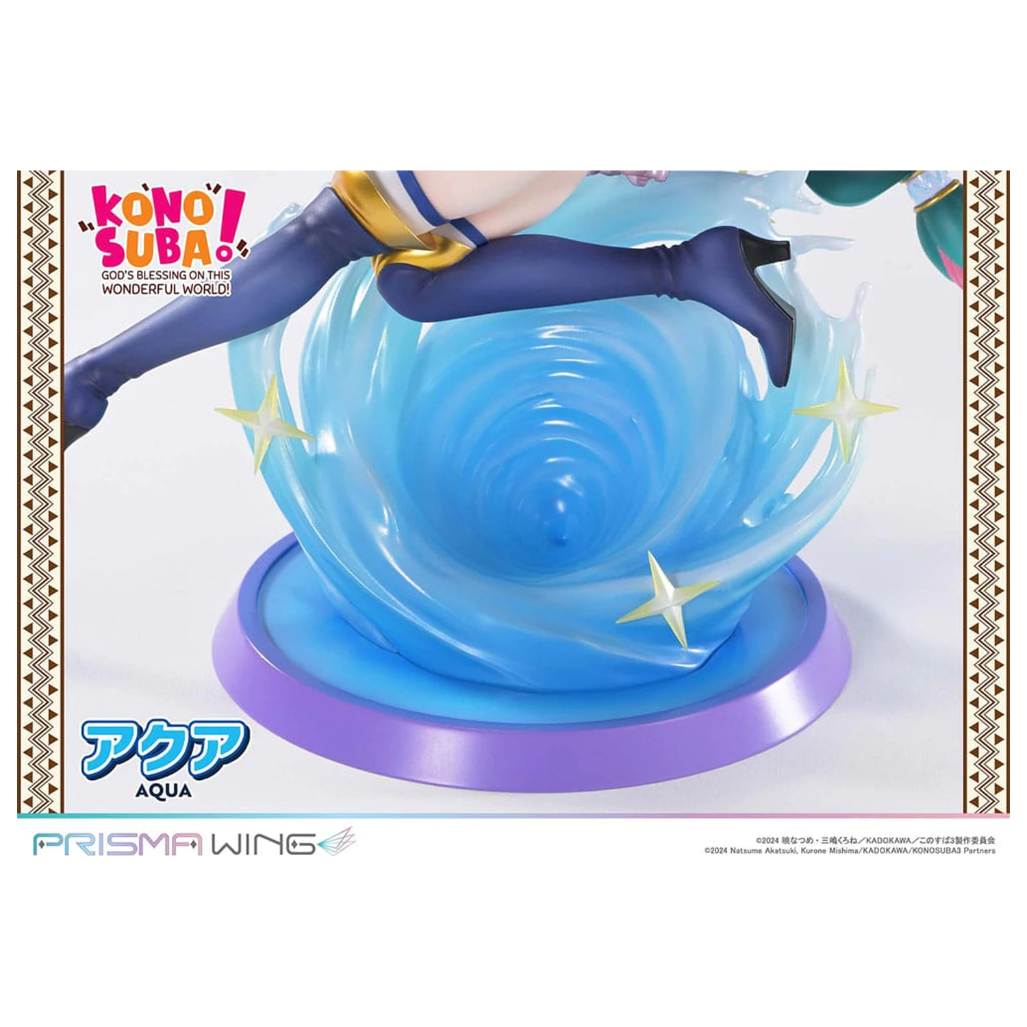 Konosuba - God's blessing on this wonderful world! Prisma Wing PVC Statue 1/7 Aqua 24 cm Produktfoto