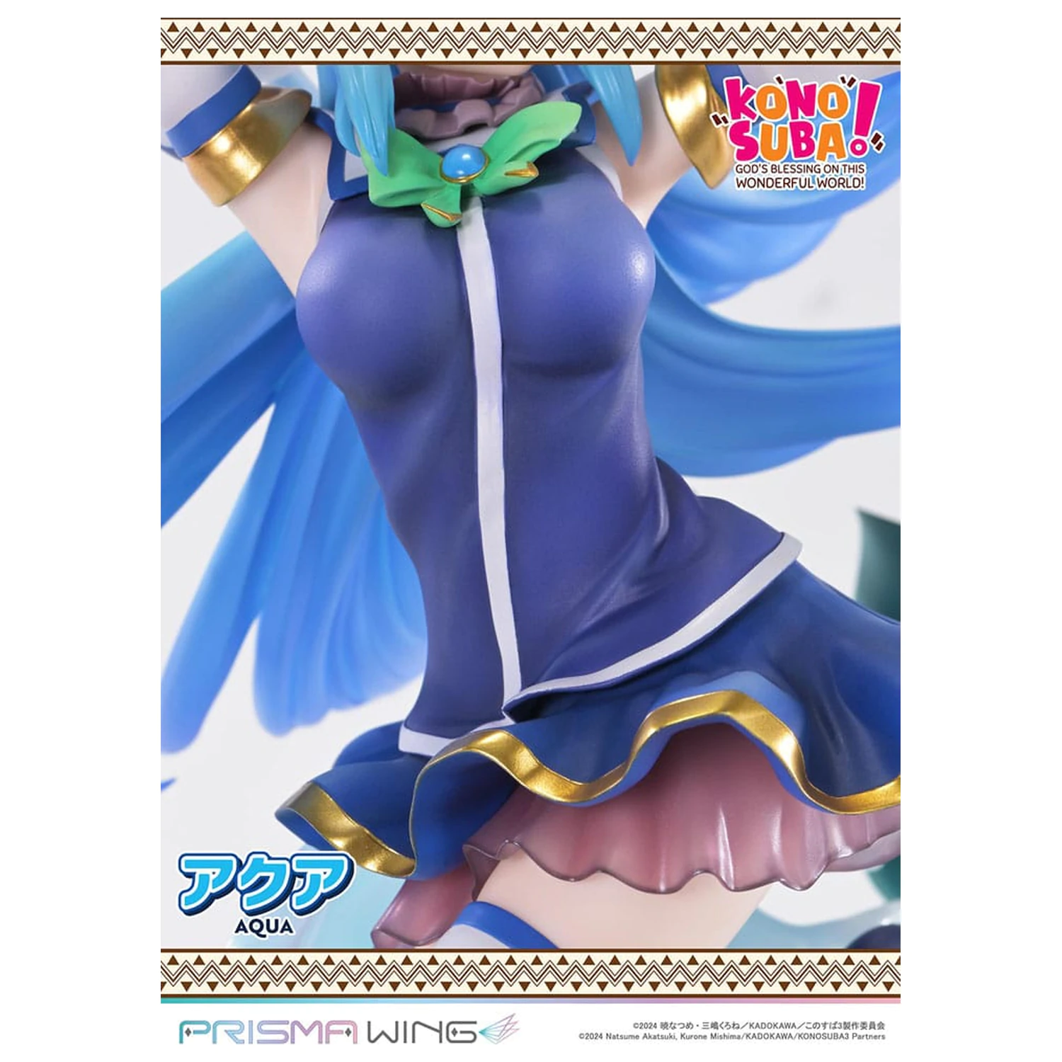 Konosuba - God's blessing on this wonderful world! Prisma Wing PVC Statue 1/7 Aqua 24 cm Produktfoto