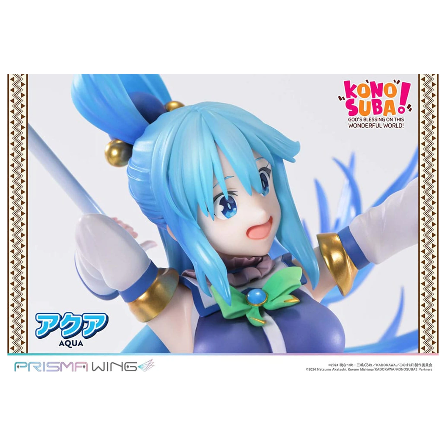 Konosuba - God's blessing on this wonderful world! Prisma Wing PVC Statue 1/7 Aqua 24 cm Produktfoto