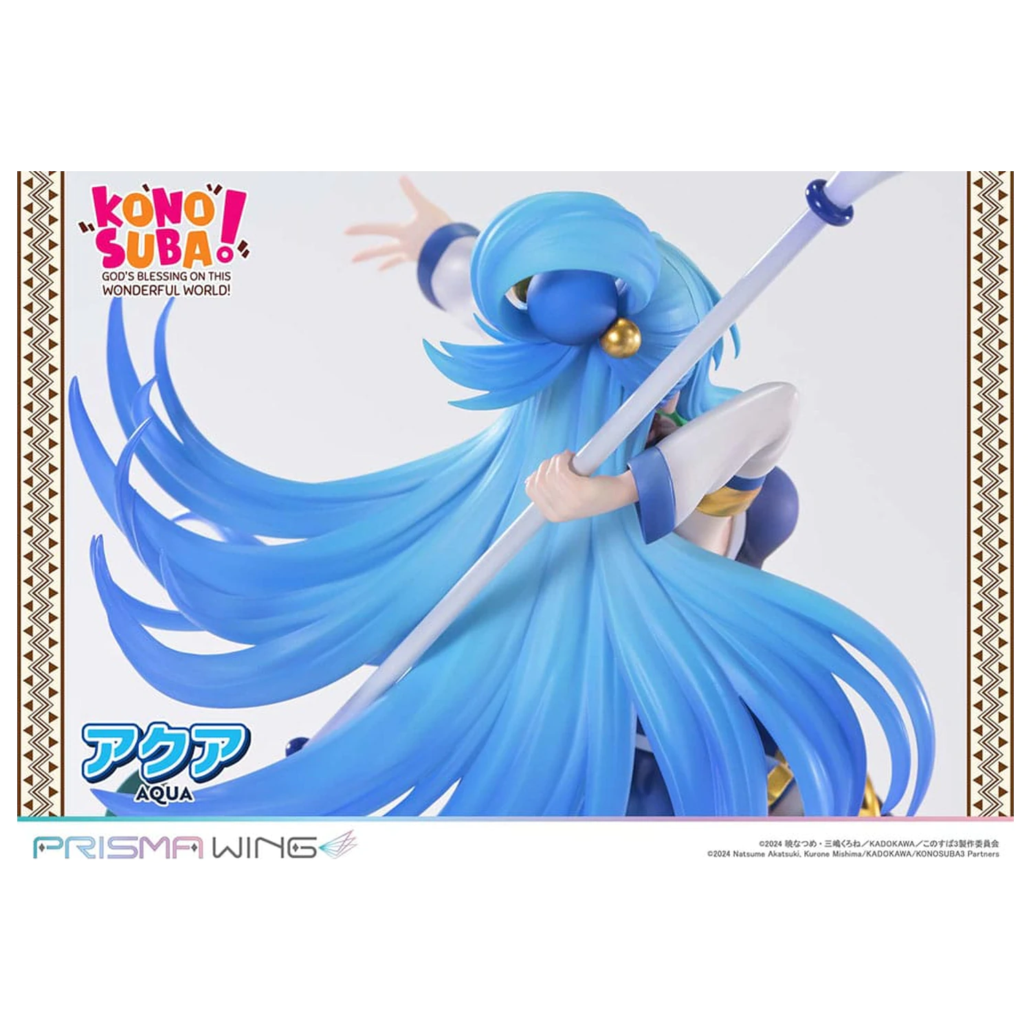 Konosuba - God's blessing on this wonderful world! Prisma Wing PVC Statue 1/7 Aqua 24 cm Produktfoto