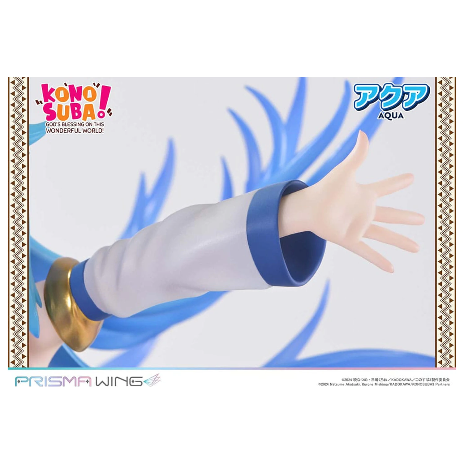Konosuba - God's blessing on this wonderful world! Prisma Wing PVC Statue 1/7 Aqua 24 cm Produktfoto