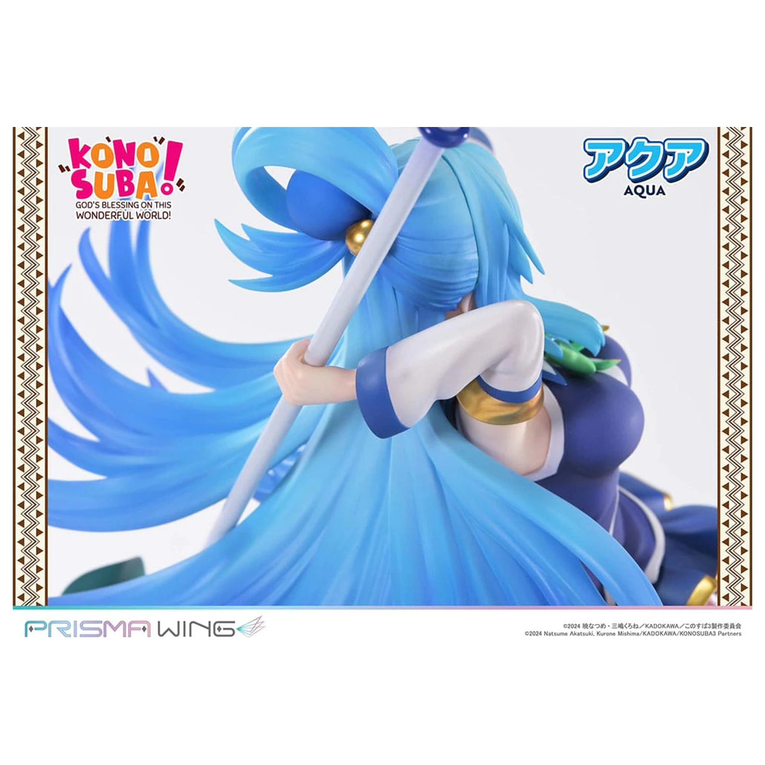 Konosuba - God's blessing on this wonderful world! Prisma Wing PVC Statue 1/7 Aqua 24 cm Produktfoto