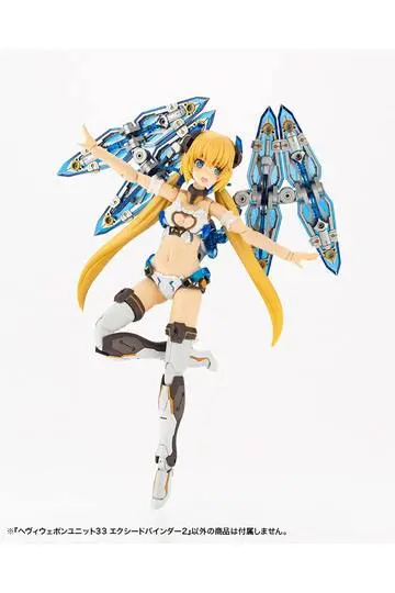 Kotobukiya M.S.G. Model Kit Zubehör-Set Exceed Binder 2 12 cm Produktfoto