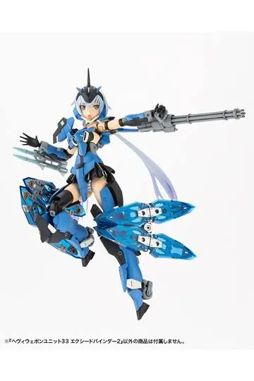Kotobukiya M.S.G. Model Kit Zubehör-Set Exceed Binder 2 12 cm Produktfoto