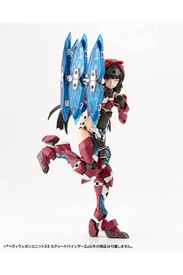 Kotobukiya M.S.G. Model Kit Zubehör-Set Exceed Binder 2 12 cm Produktfoto