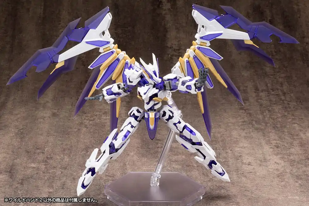 Kotobukiya M.S.G. Model Kit Zubehör-Set Hand Unit Wild Hand 2 3 cm Produktfoto