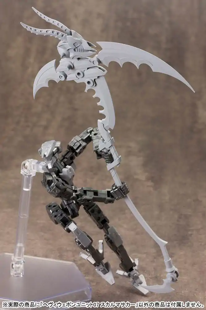 Kotobukiya M.S.G. Model Kit Heavy Weapon Unit 07 Skull Massacre 23 cm Produktfoto