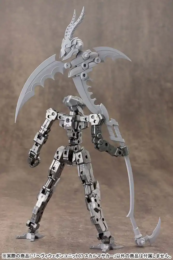 Kotobukiya M.S.G. Model Kit Heavy Weapon Unit 07 Skull Massacre 23 cm Produktfoto