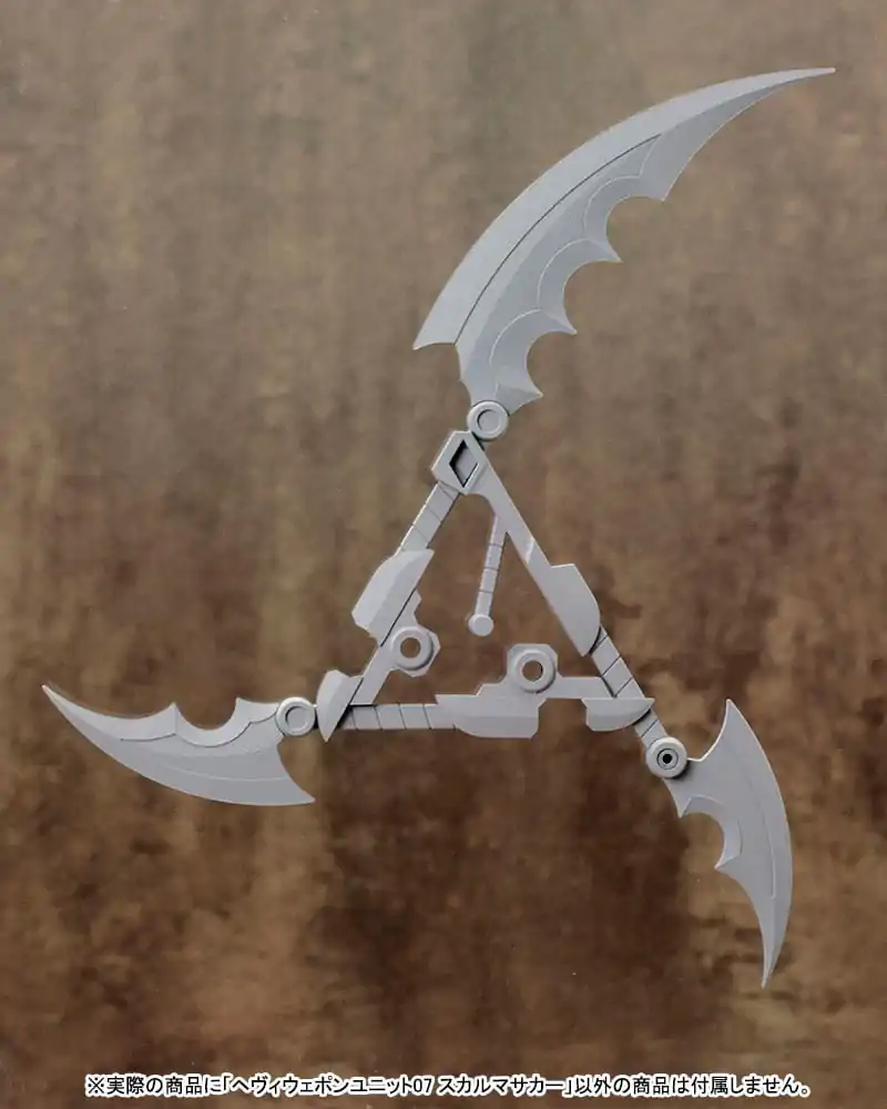 Kotobukiya M.S.G. Model Kit Heavy Weapon Unit 07 Skull Massacre 23 cm Produktfoto